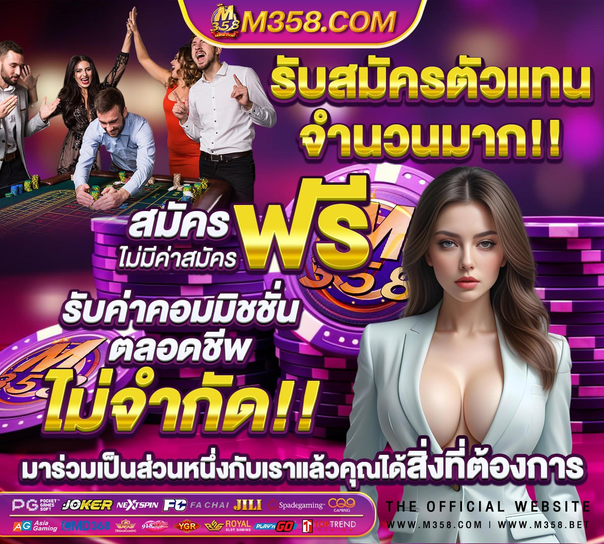 www.สล็อต168